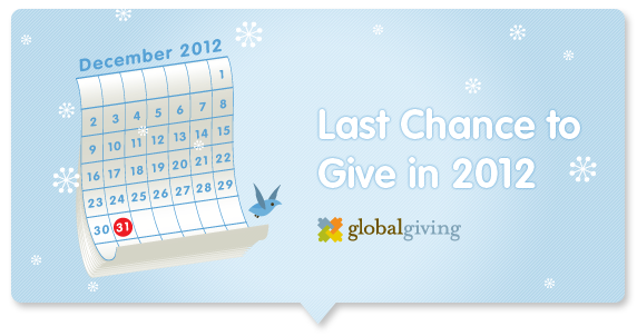 Last Chance to Give in 2012
