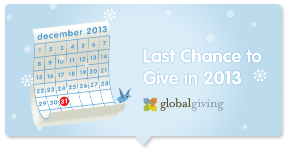 Last Chance to Give in 2013