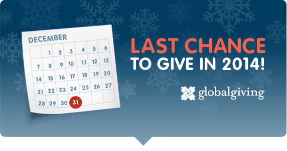 Last Chance to Give in 2014